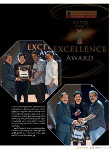 Uniquetimes Excellence Awards