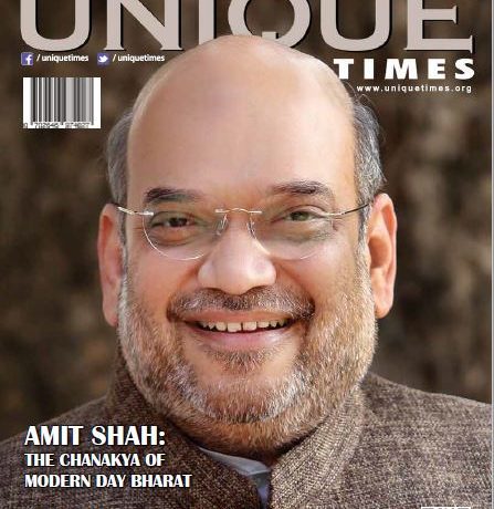Amit Shah Unique Times