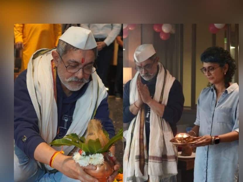 Aamir Khan Performs Puja At Office, Ex Wife Kiran Rao Joins Him, Photos ...