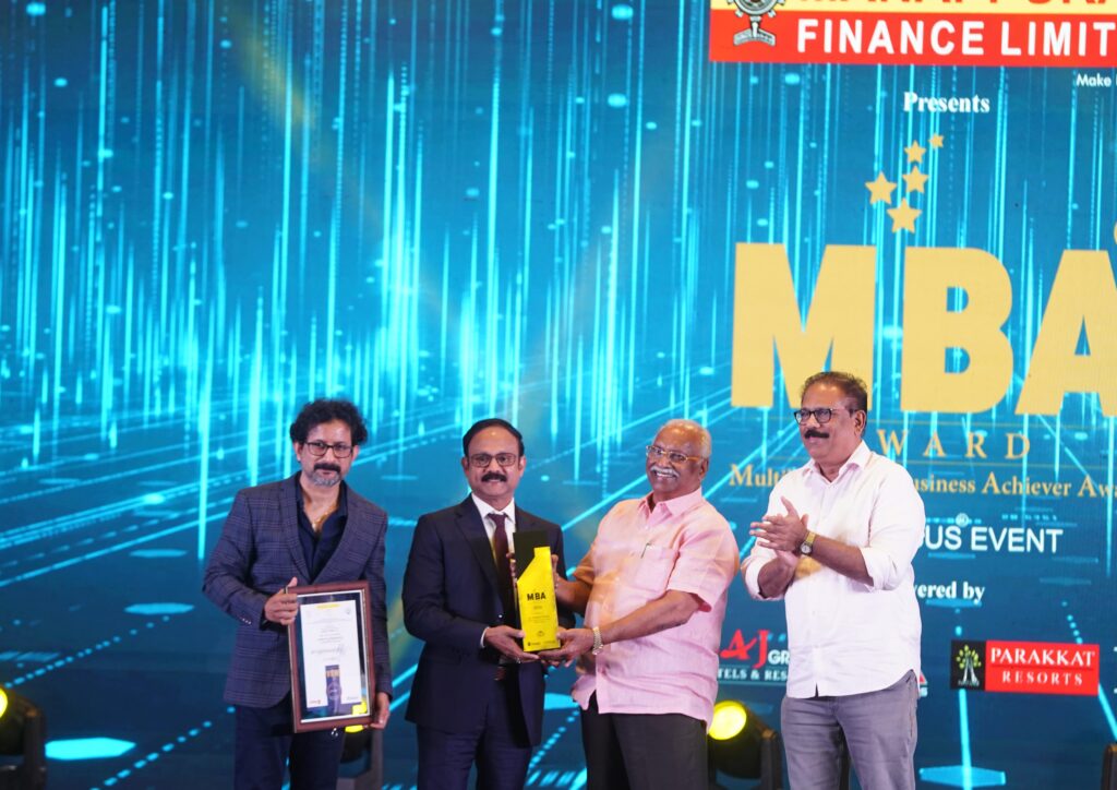 MBA Award - Dr Siddeek Ahmed