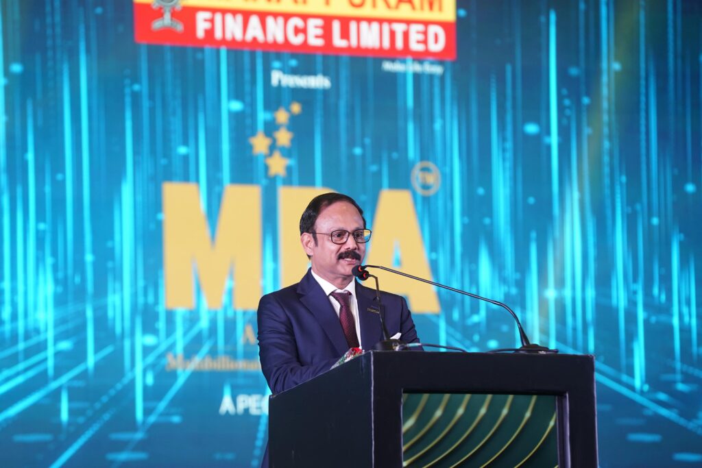 MBA Award - Dr Siddeek Ahmed